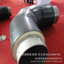 Hebei insulated pipe manufacturer supplied polyurethane insulated pipe black jacket insulated pipe steel sleeve steel insulated pipe