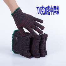 Labor protection wire gloves cotton construction site wear-resistant thickening Protection high temperature mechanical repair mold operation pure gloves men