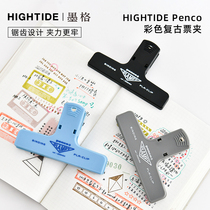  Japan HIGHTIDE PENCO imported color ticket holder student hand account holder ticket clip retro long tail clip stationery file data storage clip large