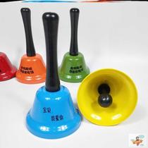 Large hand bell toy childrens hand bell bed Bell class summons bell metal Christmas hand bell bag