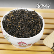 Qimen Black Tea 2023 new tea authentic Ming gold needle strong honey fragrance Anhui tea gift canned 500g
