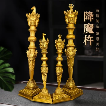马头明王金刚杵-马头明王金刚杵促销价格、马头明王金刚杵品牌- 淘宝
