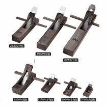 Planer planing knife Wood Planing light spore small push planing handmade Carpenter tool set