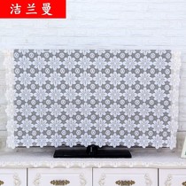 Lace TV cover Wall-mounted LCD TV dustproof cloth Fabric tablecloth refrigerator cover 32 inch 52 inch 55 inch