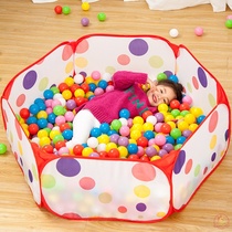 Childrens ocean ball foldable fence ball pool baby toy tent Baby Game house color wave ball sand pool