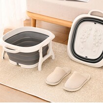 Silicone foot bucket Japanese folding plastic foot wash basin telescopic travel portable massage foot washing artifact home