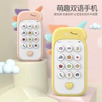 Childrens early education music mobile phone model toy multi-function simulation phone Baby can bite puzzle boy 1 a 2 years old