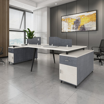 Staff Desk Chair Composition Modern Brief About 4 People Position Staff Station Desk Office Screen Partition Financial Desk