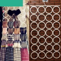 Multifunctional hanging towel rack household storage artifact tie silk scarf rack belt stocking ring ring ring clothing