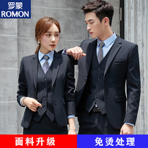 Romon Career Suit Men And Womens Spring And Autumn Fashion Temperament Suit Positive Dress Work Tooling Interview Workwear