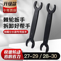 Floor heating water separator valve wrench floor heating geothermal water separator special wrench 4 points 6 points geothermal valve opening