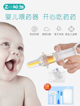  Baby feeder Temperature-sensitive spoon Tweezers Baby tooth brush Five-piece set Baby anti-choking pacifier dropper feeder