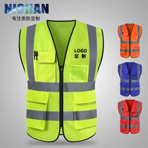 Reflective safety vest summer Neteye Yellow horse armor construction safety clothes reflective clothing in China building worksuit