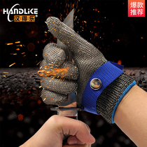 Handele anti-cut gloves kitchen aquatic kill fish five fingers cut steel wire anti-stab anti-prick stainless steel gloves