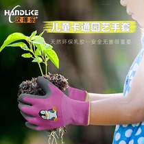 Hande Le childrens gardening gloves flower art digging sand riding picking housework manual anti-skid protection
