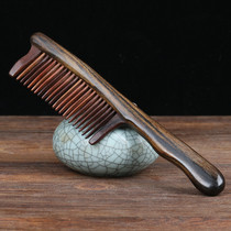Boutique Shen Guibao Wood tooth comb anti-static straight hair curly hair lady special comb comb comb Tan Carpenter