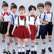 June 1st Childrens Heart to the Party Childrens Day Choir Costume Poetry Recitation Strappy Pants Grand Choir Performance Costume Costume