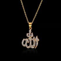 NecklaceArabic Muslim Womens Gold Rhinestone Islamic God Al