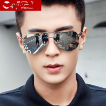 2020 new polarized sunglasses mens sunglasses color-changing night vision glasses driving special eyes trend driving mirror