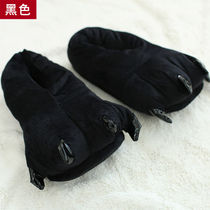 Huili autumn and winter bag with thick cotton slippers love apartment dinosaur claw couple matching piece pawn paw shoes