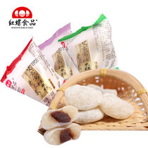 Ai Wo Nest Glutinous Rice Cake Burst Berries to Eat Soup Round Donkey Beating the Beijing Special Red Snail Food Refreshment 500g