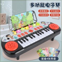 Xinlu Rong (Summer Vacation Special) parent-child interaction large multi-function childrens electronic organ 6