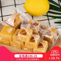 Honey lemon slices crystal sugar combination independent small package fresh appetizer beauty brewing water drink fruit dried tea