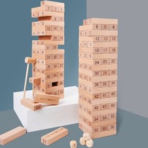 Environmental protection push building blocks tower lovers stacked wood block disassembly hammer tapping educational childrens toys parent-child game
