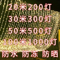 Outdoor waterproof solar led small colored lights flashing lights string lights starry lights landscape atmosphere decorative lights star lights