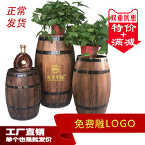 Oak barrel wine barrel decoration solid wood beer barrel red wine barrel display wedding wine barrel props