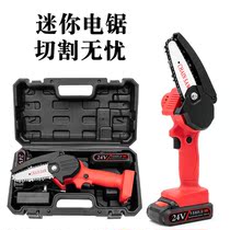 Electric rechargeable electric small saw household chainsaw multifunctional drill 12V lithium battery tool mini chain saw trimming