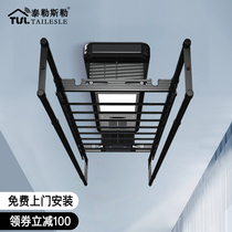 Thalesler electric drying rack intelligent remote control lifting clothes drying machine voice control sterilization balcony drying rack Rod