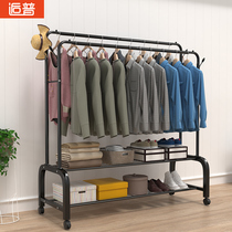  Simple clothes rack for drying clothes Floor-to-ceiling vertical bedroom hanging clothes rack Balcony storage double pole coat rack