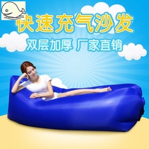 Mattress Single Outdoor Lazy Music Festival Inflatable Sofa Inflatable Bed Portable Thick Folding