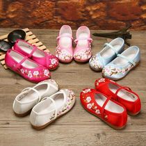 Girl's Ancient Dress Princess Embroidered Shoes Baby Chinese Style Children's Shoes Old Beijing Children's Cloth Shoes Hanfu Shoes Dance Shoes
