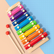 Eight-tone xylophone accordion 8 months baby puzzle music toy 1-2-3 years old children baby early education
