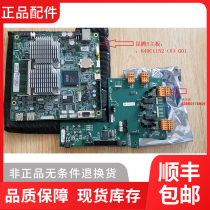 649C1152G01 Quintan LX Control Cabinet motherboard 639C0141H01 Quinton 5 motherboard 649C1158G01