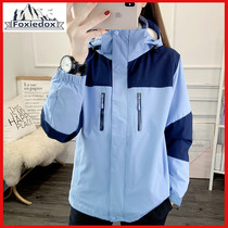 Foxiedox outdoor assault clothing women's three-in-one detachable waterproof spring autumn and winter plus velvet thick coat ski clothing men