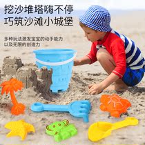 Childrens beach toy set Playing with water hourglass shovel and bucket baby playing with sand digging sand Cassia tool boy