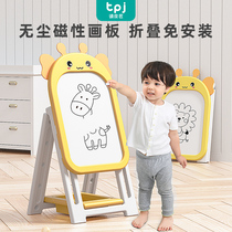 Childrens drawing board erasable magnetic graffiti board household support writing board childrens drawing small blackboard toys