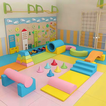 Early Education Center software combination Hall indoor parent-child climbing toys sensory integration training equipment childrens software sliding