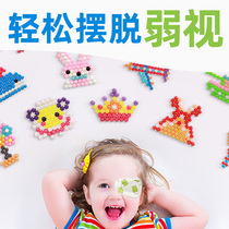 Childrens amblyopia training water mist magic beads handmade diy puzzle three-dimensional ploy bean puzzle magic beads beaded toy