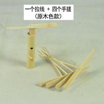 2020 new special hand rub pull thread bamboo dragonfly wooden Bamboo Bamboo childrens bamboo green fly toys children Little Dragon