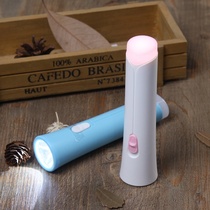 Flashlight student dormitory eye protection reading small female rechargeable Girls cute dormitory special children do not hurt eyes