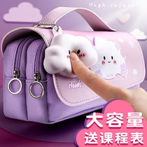 2021 Net red decompression pen bag Primary school girl stationery box Junior high school girl pencil box 2020 new popular double-layer large capacity cute girl heart simple ins Japanese high-grade sense Yan value
