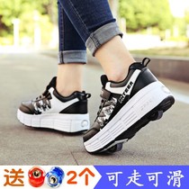 Running shoes female summer boy walking roller skating children Girl two-wheeled shoelace invisible pulley adult deformation can be closed