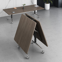 Conference table folding training long strip table and chair combination movable pulley splicing telescopic mechanism office multi-function table