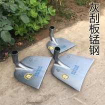 Manganese steel large wide hoe mixed concrete cement sand stone scraper construction site with shovel weeding tool mixed rake