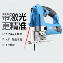 Electric Saw Curve Saw Rawwood Carpentry Multifunction Electric Saw Home Handheld Plank Wire Saw Small Cutting Machine Reciprocated