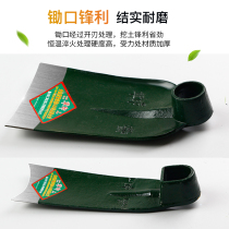 Full steel forged with large wide hoe to open the barren open mountain farm with solid wood long handle agricultural digging for vegetable weeding